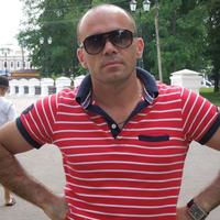 Отзыв от Василий - Виза Destination Thailand